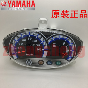 株洲雅马哈 ZY100T-7-9-12 凌鹰100 原装 仪表 咪表 里程表 原厂