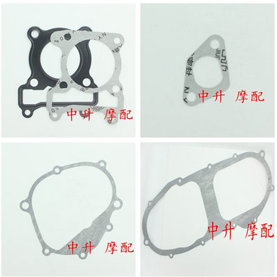 适用雅马哈lym100t-鬼火发动机