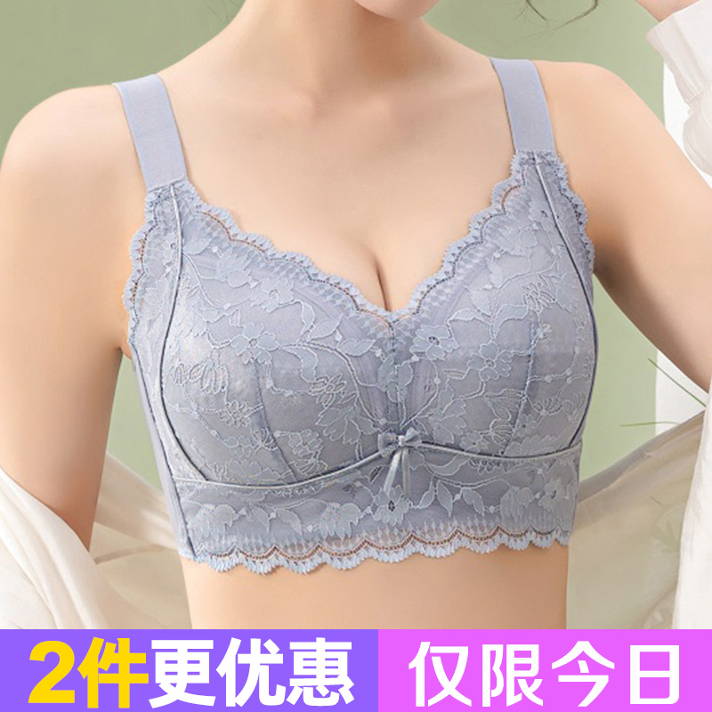 全罩杯大码文胸聚拢防下垂无钢圈