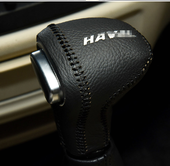 长城哈弗H6自动挡排档套酷派哈佛H2 档把套 H4真皮M6H7档杆套档位