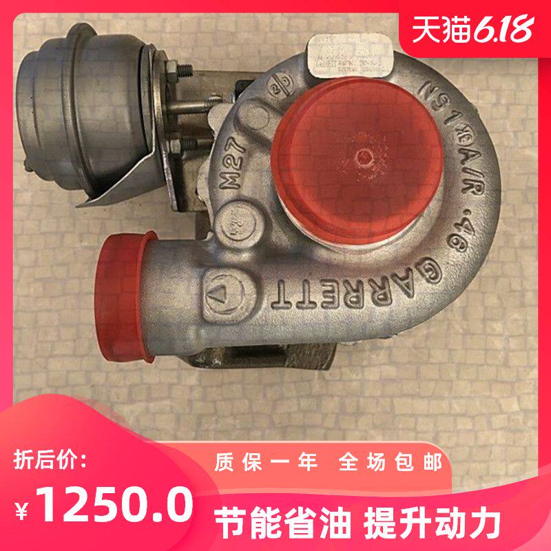 聖達菲2.0T GT1749V729041-5009S 28231-27900渦輪增壓器機通用在類目 汽車/用品/配件/改裝, 汽車零配件, 進排氣系統, 增壓器中 - 來自Buy2taobao.com提供專業的淘寶代購服務