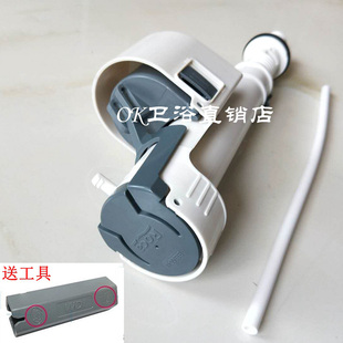 马桶水箱配件坐便器进水阀浮球止水阀上水器补水器注水阀