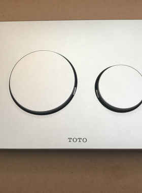 隐蔽式水箱WH030 WH036D WH035D MB005DNP冲水面板出水按键