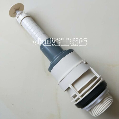 马桶水箱配件SW341703 706B 785 716 706 坐便器排水阀出水阀