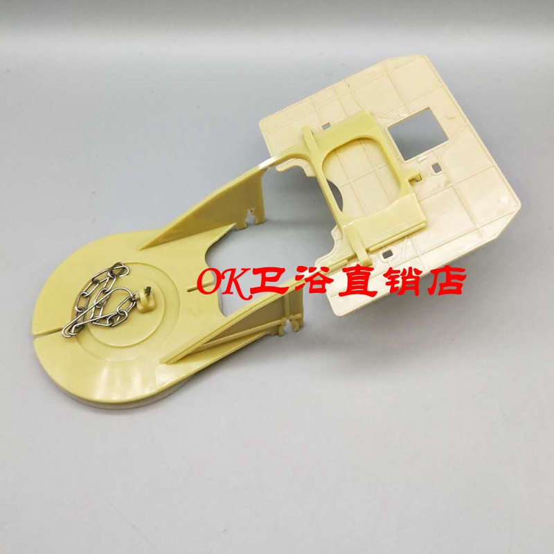 马桶水箱配CW864 854 874 886 867排水拍盖放水盖密封止水盖