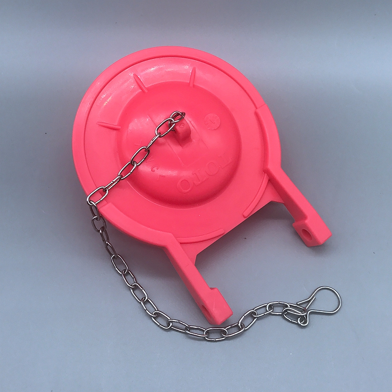 马桶水箱配件844 CW804B 870 719止水阀拍盖密封橡皮排水皮塞