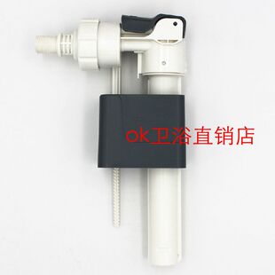 入墙隐藏式壁挂水箱配件挂墙马桶进水阀上水阀浮球止水阀