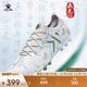 KELME卡尔美疾电5.0MG次顶足球鞋 男短钉天然人工草专业比赛训练