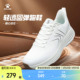 缓震防滑轻便休闲运动鞋 春夏新款 男女 情侣同款 KELME卡尔美运动鞋