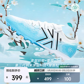 KELME卡尔美疾电5.0MG次顶足球鞋 男短钉天然人工草专业比赛训练