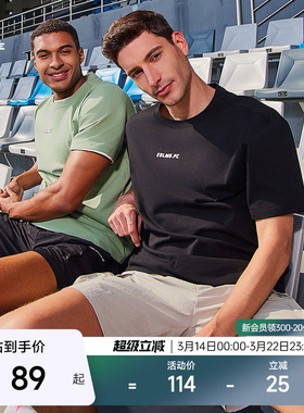 KELME F.C卡尔美T恤男夏季新款足球运动休闲短袖纯棉宽松上衣女
