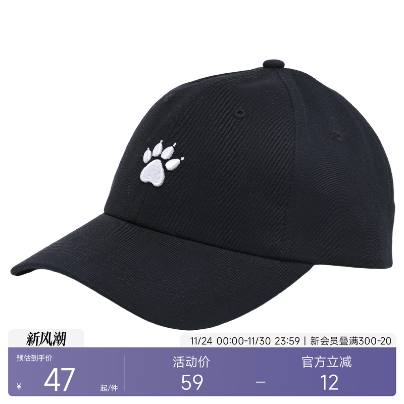 KELME卡尔美跑步运动帽遮阳帽子男女同款户外骑行休闲鸭舌棒球帽