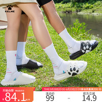 KELME/卡爾美大爪子運(yùn)動(dòng)拖鞋男女