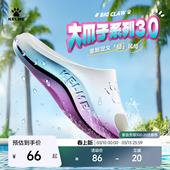 KELME卡尔美大爪子3.0运动拖鞋 男夏足球篮球防滑凉拖女户外沙滩鞋