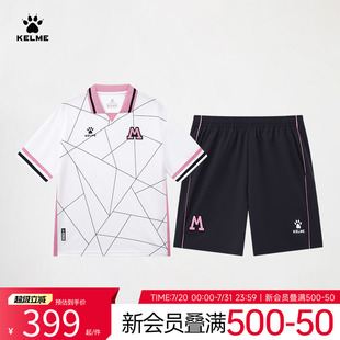 足球服 KELME卡尔美男2025夏季 运动休闲透气时尚 潮流t恤polo衫 短袖