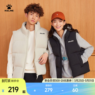KELME卡尔美复古休闲运动棉马甲男冬立领情侣坎肩马夹背心外套女