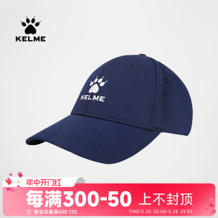 帽子女休闲运动棒球帽情侣款 2024新款 KELME卡尔美棒球帽男太阳帽