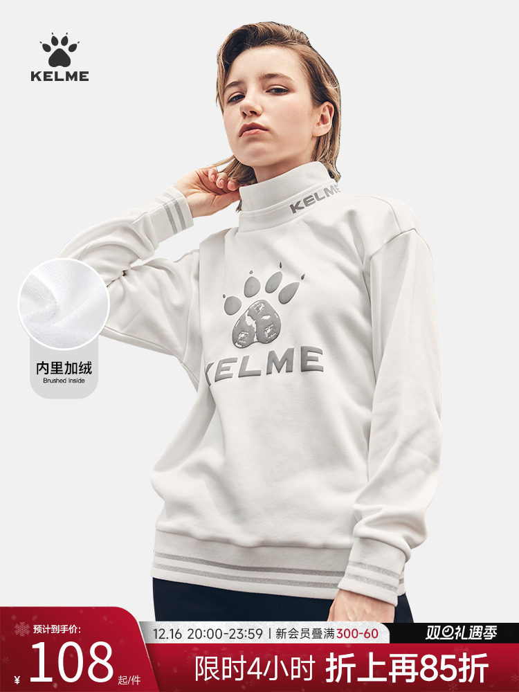 KELME|KARL BEAUTY 터틀넥 스웨터 따뜻하고 편안한 플러스 벨벳 다목적 패션 캐주얼 풀오버 두꺼운 스웨터