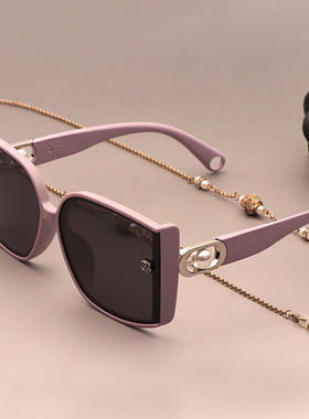 紫色墨镜女高级感珍珠偏光太阳镜