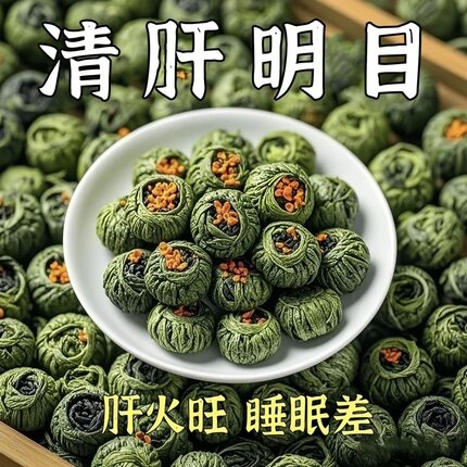 【重度肝损】尿黄屁多口苦口臭指甲竖纹肝火旺鱼腥草薤白茶泡水饮