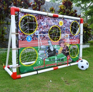 儿童足球门户外可拆卸运动玩具大号足球架套装足球门便携式带挡布