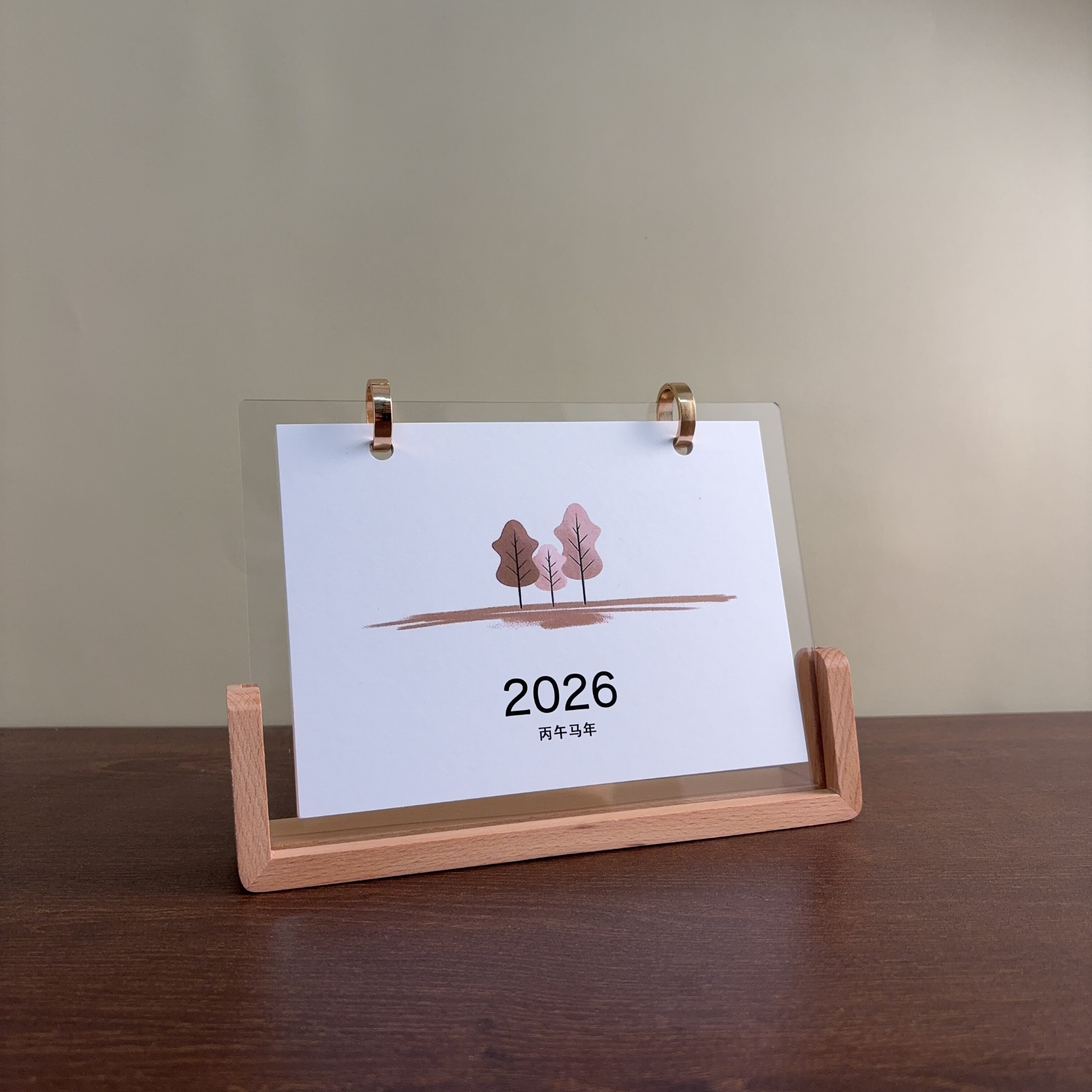 2025新款双圈简约实木台历