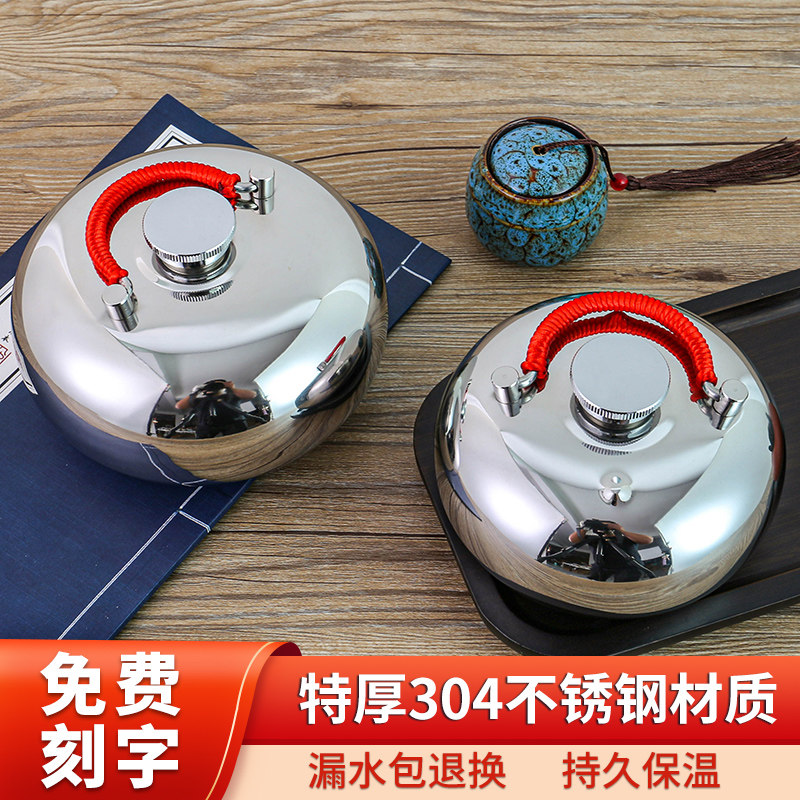 不锈钢汤婆子老式烫婆子烫背按摩注水热水袋暖被窝汤捂子暖脚汤壶
