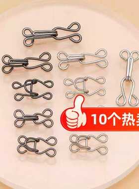 休闲裤子收腰神器裤腰收紧暗扣腰