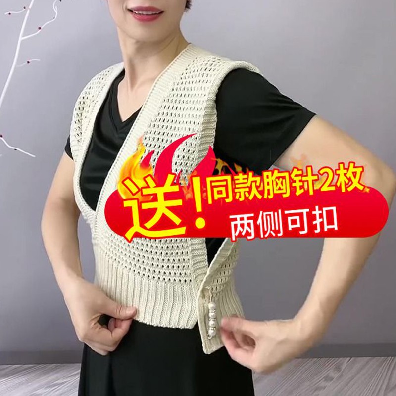 【针织马甲】套头针织披肩夏季新款百搭时尚外搭空调披肩外搭披肩
