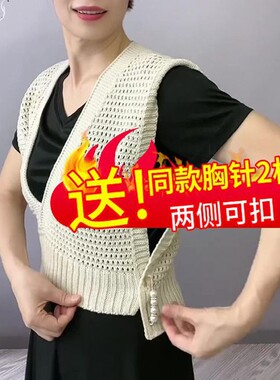 套头针织披肩夏季新款百搭时尚外