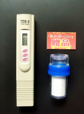 TDS水质检测笔纯净水滤芯监测仪PPM数值试验自来水杂质含量养鱼缸