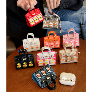 airpodspro2保护套皮革铂金包适用airpods4耳机包大牌苹果耳机保护壳ipod创意车钥匙零钱包airpods3高级感女