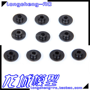 若凡Rofun 车壳外部螺丝固定压片 车壳外压片 152032 LT汽油车