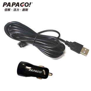 PAPAGO行车记录仪专用电源安卓mircoUSB电源线充电线n291 560 s36