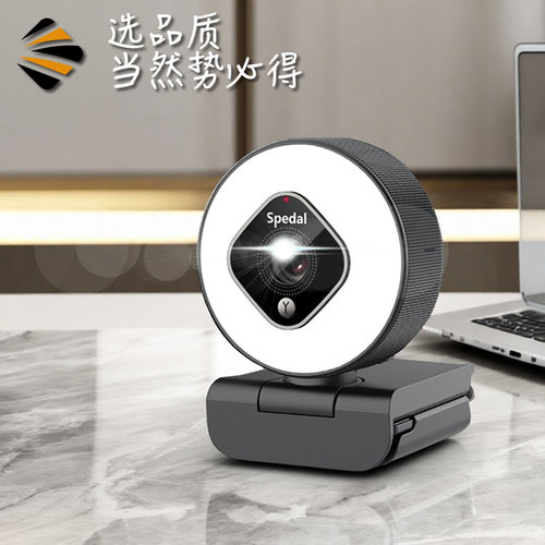 势必得自动对焦可变焦摄像头