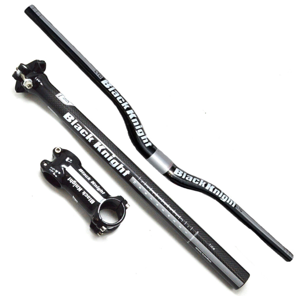 黑骑士碳纤维山地自行车把组三件套件直把坐管17度把立管配件银色