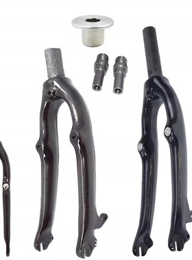 全碳纤维SP8折叠小轮自行车前叉20寸V刹451磁吸孔C刹开档74mm多用