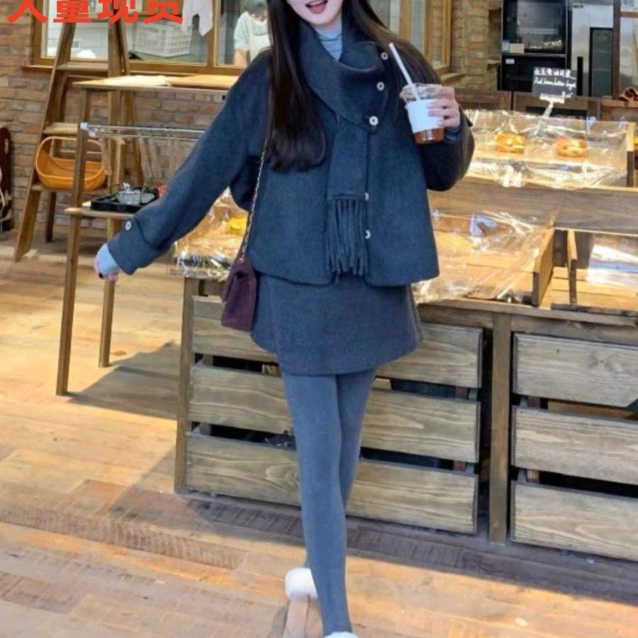 韩系搭配一整套冬装高级感超好看小个子毛呢外套半身裙两件套装裙