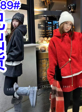 原版含羊毛面料 SG / 杨依姗 AW毛呢感套装 连帽卫衣+半身裙