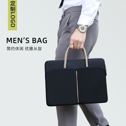 男士商务公文包手提笔记本电脑包14寸定制logo通勤上班文件包16寸