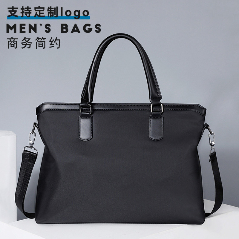 男士商务公文包上班手提办公包政府单肩会议文件包定制logo资料袋,箱包皮具/热销女包/男包,男士包袋,淘宝优惠券,粉丝福利购,淘宝优惠卷