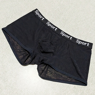 蕾丝透明男士内裤锦纶几何花纹平角裤弹力贴身舒适性感男生短裤厂