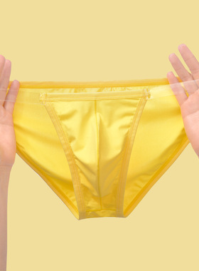 2026年夏季新品通标男士冰丝网纱平角内裤中腰无痕超薄透气四角裤