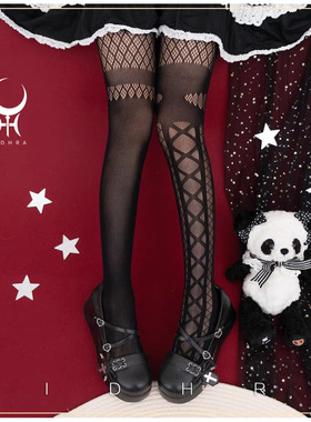 梦之女巫原创Lolita袜打底裤古典万圣哥特暗黑网袜性感连裤袜丝袜