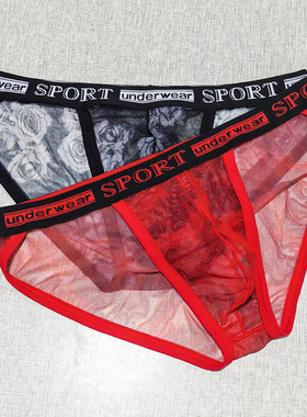 新款网纱男士内裤玫瑰花男式高衩三角裤透视性感运动透气男生