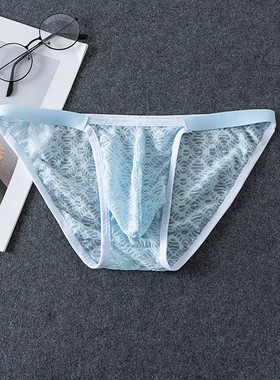 新款透气性感大三角裤中腰内裤D4-13