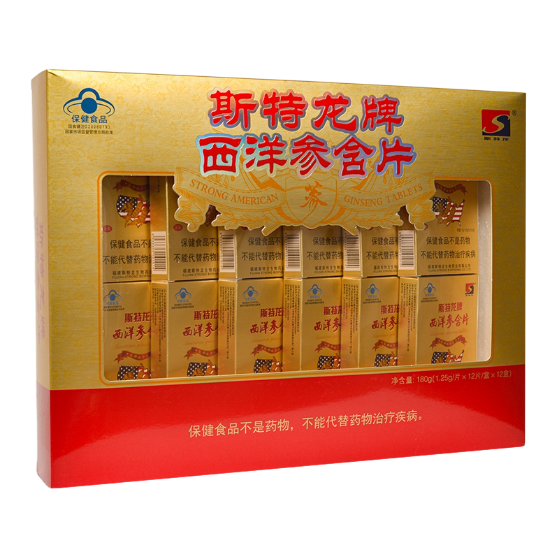 斯特龙西洋参含片礼盒装