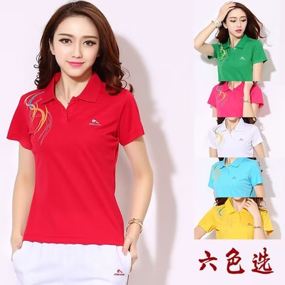 晋冠佳木斯健身操团体服运动套装