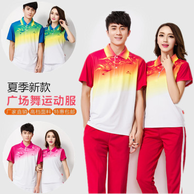 晋冠南韩丝半袖新款短袖运动套装