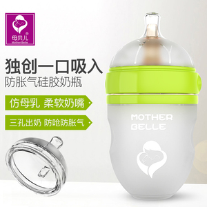 吸管杯带柄防摔仿母乳硅胶奶瓶